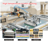 SPRAYIDEA INDUSTRIAL HI-TEMP SPRAY ADHESIVE